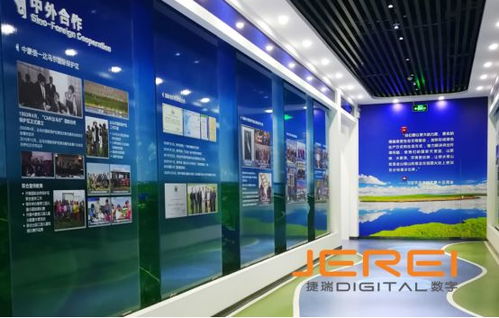 捷瑞數字 以科技之筆，繪自然之魂——數字文化創意在展館中的壯闊表達